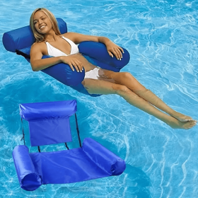 3/New Swim Ring Water Backrest Recliner Floating Bed Inflatable Swimming Circle Hammock Foldable Floating Row (Color: Blue)